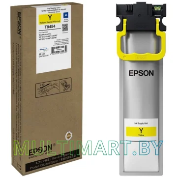 Чернила Epson C13T945440 картинка 3